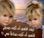   so.so_1997